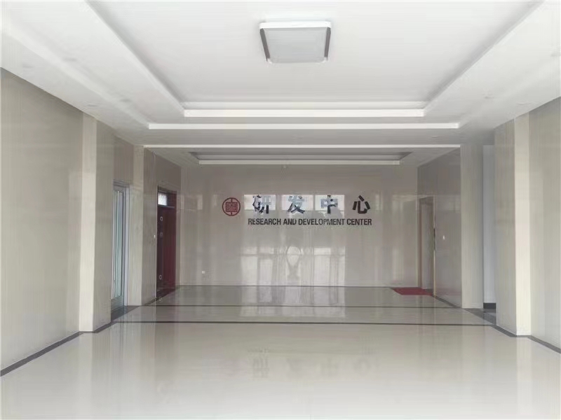 正舉新材研發(fā)部、生產(chǎn)部、銷(xiāo)售部、后勤部時(shí)刻準備著(zhù)為您提供服務(wù)